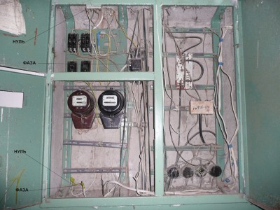 Произошел пожар, помогите разобраться - P1030149-1