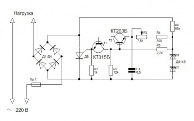 Способы изменения частоты вращения эл-двигателя пост тока - Регулятор напр