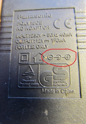 Проблема с проводами от зарядного устройства - БП