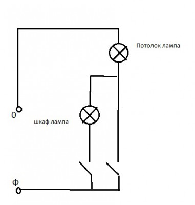 Интересная проблема при подключении освещения в комнате - Схема