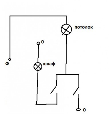 Интересная проблема при подключении освещения в комнате - Схема 2