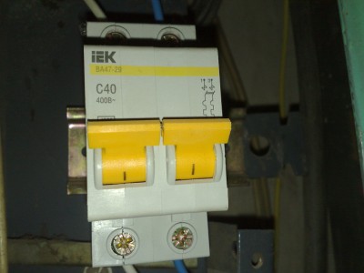 СОСЕДСКИЙ АВТОМАТ КРУПНЫМ ПЛАНОМ. - sosed