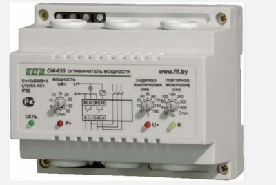 К2 на катушку пускателя - ОМ-630.PNG