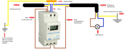 Таймер электронный 16А однофазный . - ТЭ-15..PNG