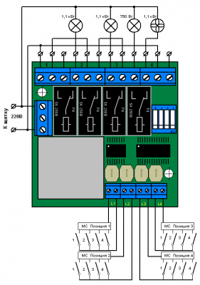 Организация освещения в квартире или доме. - Безымянный1