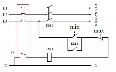 Глубинный насос через ЭКМ. как? - Безымянный