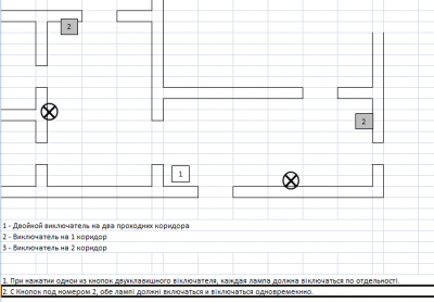 Как включить один двухклавишный проходной выключатель - 911
