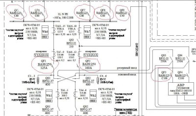 Выбор номинала автомата из дроби - Безымянный2