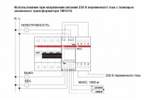 Реле контроля напряжения - схема АВ с моторным приводом.JPG