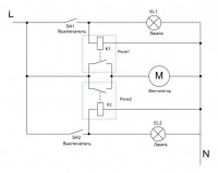 Схема управления одним потребителем от двух выключателей - Схема49.JPG