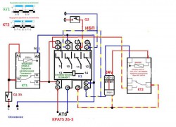Схема АВР с задержкой, для генератора - гена Kipor новая .jpg