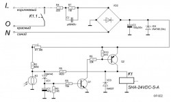 Защита фр-602 - ФР-602.jpg