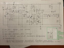 Подробная работа компаратора, ГЛИНа и ждущего одновибратора - IMG_1401111