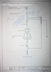 Щиток в дом и схема! - 128124-3404995-_