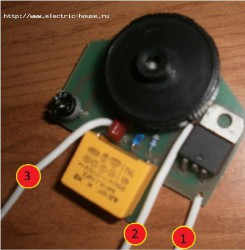 Регулятор оборотов для болгарки - P2030423 - копия.JPG