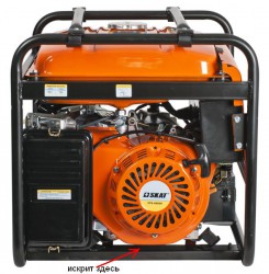 Искрит генератор УГБ 6000 Е - UGB_6000E_5.jpg