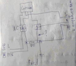 Перемычка между шиной РЕ и шиной N - Безымянный