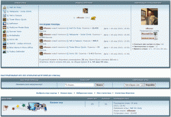 Главная Игротеки - arcade.gif
