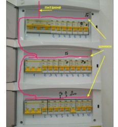 Однолинейная схема ЩС. Ошибки? - ЩС1..jpg