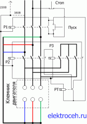 Подключение 3х фазного двигателя 380в в однофазную сеть 220в - zvezda-treugolnik