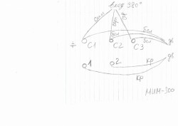 Подключение 3х фазного двигателя 380в в однофазную сеть 220в - CLX-3180_20130507_21084907