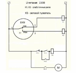 Работа насоса в автоматическом режиме. - Схема подключения ЭКМ