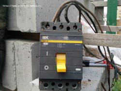 Фото автомата - IMG_20130627_132745