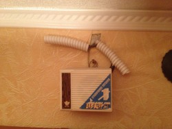 Можно ли в таком месте поставить обычную розетку? - IMG_3188.JPG