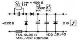 Конвертировать 220 в 110 в - Схема питания