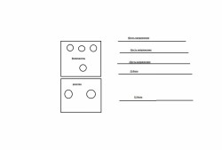 3-х клавишный включатель и розетка. - схема