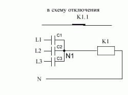 Защита от неверного подключения полярности - dvig2