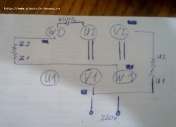 Двигатель АИРЕ 80 - нужно вращение в другую сторону - WP_20130817_21_39_08_SmartShoot