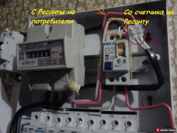 Ц - 20131002_100031