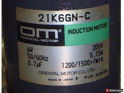 Шаговый двигатель - сми