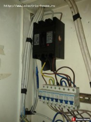 Щит подвал - IMG_20131029_142129