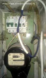 Щиток - IMAG0449a.jpg