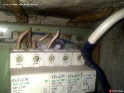 Сверху - IMAG0463b.jpg