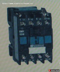 Магнитный пускатель на электрокотел - P1050477.JPG