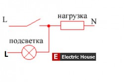 Коммутация мини переключателя с подсветкой - KCD1-2.jpg