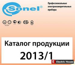 Профессиональные электроизмерительные приборы. Sonel - el_iz_01