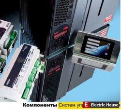 Системы управления светом. Helvar - sis01