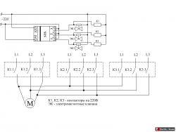 Подключение насоса с таймером - STS