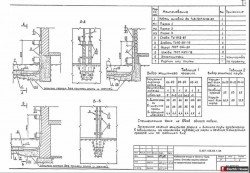 Ввод электричества в деревянный дом - 34.jpg
