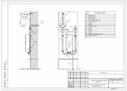 Как сделать ответвление от ВЛ? - Plan W 001