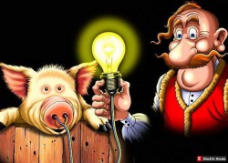 Василич, с Днюхой! - 6921919