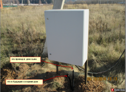 Схема электрощитка 15 квт 3 фазы - 2014-10-30_112924