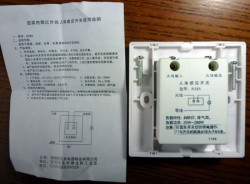 Подключение выключателя с датчиком движения - DD Kitaj