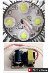 Энергосберегающие светодиодные лампы - Е27