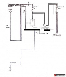 Схема ВРУ частного дома - IMG_3641 2