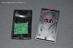 Осторожно вас обманывают! Прибор для экономии электроэнергии - 1_DSC_1972-1